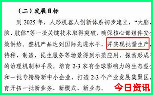 学生暑假穷游去哪里比较好