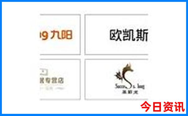 去山东哪个城市旅游比较好